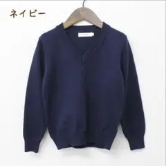 Vネック セーター 中厚キッズ 子供 男女兼用 スクール 女の子 男の子