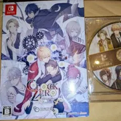 CLOCK ZERO 終焉の一秒 Devote 限定版 クロックゼロ