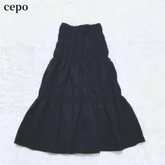 セポ cepo ロングスカート フレア ブラック ワッシャー生地 カジュアル