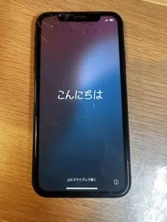 Apple iPhone XR ブラック 本体