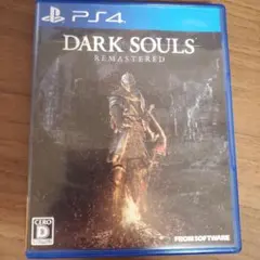PS4 DARK SOULS REMASTERED