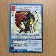 2026年最新】旧デジモンカード デュークモンの人気アイテム - メルカリ