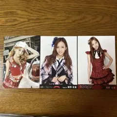 AKB48 Team K 板野友美 写真3枚セット