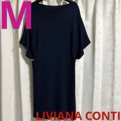 LIVIANA CONTI リビアナコンティ ワンピース・大人綺麗め・イタリア製のサムネイル
