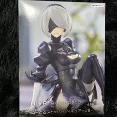 NieR:Automata Ver1.1a ぬーどるストッパーフィギュア 2B