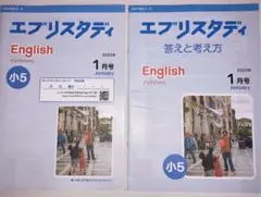 2026年最新】エブリスピークの人気アイテム - メルカリ
