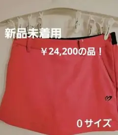 【新品】パーリーゲイツスカート マスターバニー　ピンクキュロット Sサイズ