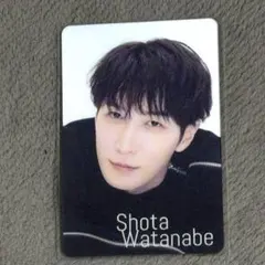 【大人気！】SnowMan 渡辺翔太 チラ見カードSnowWorld