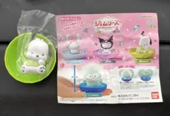 Item thumbnail for item 4fc8b2cc-fd75-4553-9474-30688c4aa218