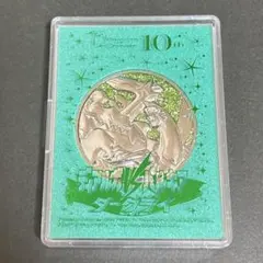 ポケモン　映画　メダル　ディアルガVSパルキア ダークライ　劇場限定