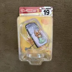 トムとジェリー Happyくじ A賞 プレゼントになったジェリー フィギュア