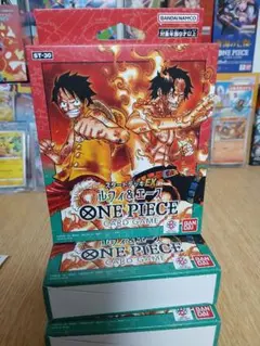 ONE PIECE カードゲーム ST-30 テープ付き