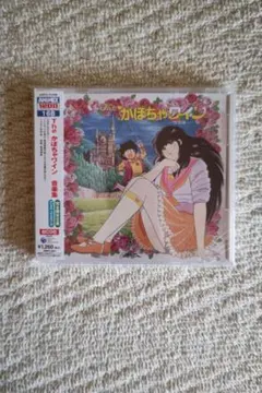 2026年最新】かぼちゃワイン 音楽集の人気アイテム - メルカリ