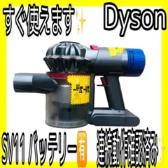 あこ様専用出品