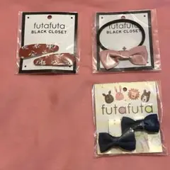 レッド花柄髪留め　ピンクリボンヘアゴム　ネイビーリボンヘアクリップ　まとめ