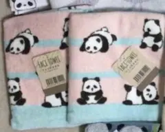 Item thumbnail for item 71df9132-89ea-45e1-8677-b364f42d2bcd