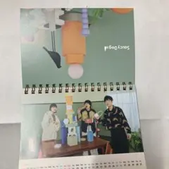 Item thumbnail for item 97c4ab6b-834e-4eac-b801-1c67ad265ef4