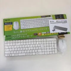 サンワサプライ キーボード マウス セットのサムネイル