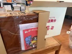 童心社 紙芝居舞台 木製 ケース型 元箱付 美品 紙芝居 童心社 紙芝居舞台 木製 ケース型 元箱付 美品 紙芝居 - メルカリ