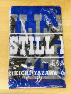 2025年最新】矢沢永吉 タオル 2011の人気アイテム - メルカリ