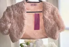 【週末特価】結婚式　ボレロ　パーティ　カーディガン　ピンク　ベージュ