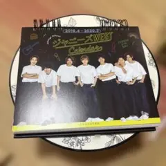 2026年最新】ジャニーズWEST CALENDAR 2016.4-2017.3 ([カレンダー])の