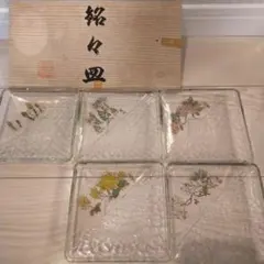 昭和レトロ　つくし　銘々皿　5枚セット　取り皿　桜　小皿　かわいい　お皿　未使用