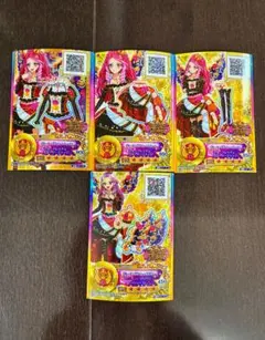 Item thumbnail for item 469e0f89-1575-4892-aa5e-0b43443d513d