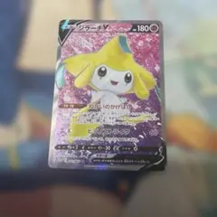 ナッシー様 リクエスト 3点 まとめ商品