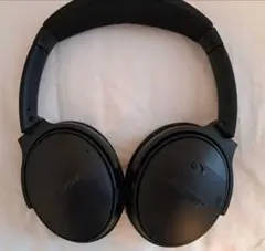 BOSE Quietcomfort 35 II