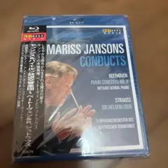 ショルティ・センテナリー・コンサート Blu-ray Solti - メルカリ