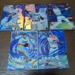 たった様 リクエスト 2点 まとめ商品