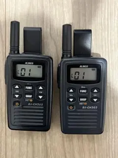 【動作確認済】アルインコ DJ-CH202 特定小電力トランシーバー 2台セットのサムネイル