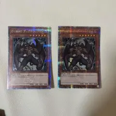 2026年最新】ディアボリ 25thの人気アイテム - メルカリ