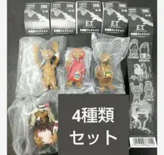 TOMY 鉄腕アトム コレクターズフィギュアワールド 4体セット - メルカリ