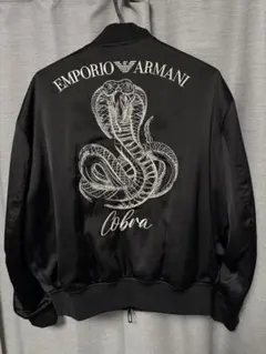2026年最新】EMPORIO ARMANI メンズ MA-1・フライトジャケットの人気