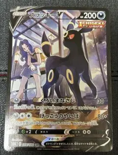 hapi様 リクエスト 2点 まとめ商品