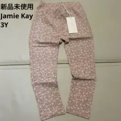 新品未使用　Jamie Kay 花柄　レギンス