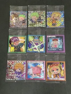 ワンピース ウエハース シール 9枚セット