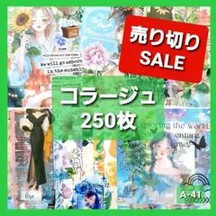 Item thumbnail for item 5c0a6e0b-194f-4d5c-834d-56c3585b8f9c