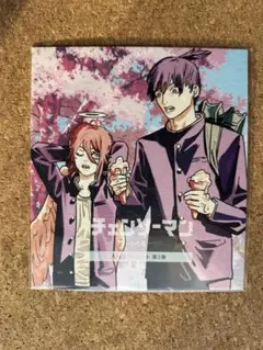 劇場版チェンソーマン-レゼ編-入場者特典第3弾