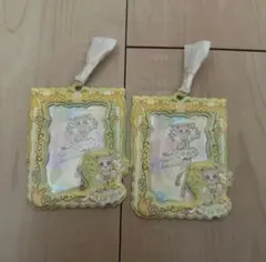 キュアレモネード カードホルダーセット