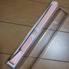 Item thumbnail for item 787367f1-5454-4ad5-9762-d0af0cb162cc