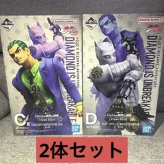 一番くじ ジョジョの奇妙な冒険 C賞 川尻浩作 D賞 キラークイーン フィギュア