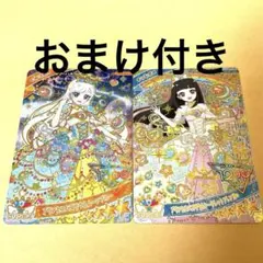 ひみつのアイプリ　プリンセスバズリウムムーンブルー　シークレットフレンズ　みつき