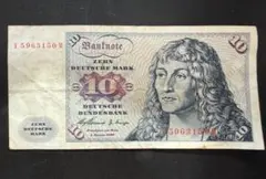 2026年最新】ドイツマルク紙幣の人気アイテム - メルカリ