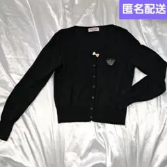 Emily Temple Cute Choco Button Cardiganのサムネイル