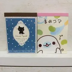 San-X ミニメモ 平成レトロ 当時物 2種セット まめゴマ 靴下にゃんこ