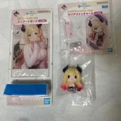 ホロライブ一番くじvol.3 癒月ちょこ賞