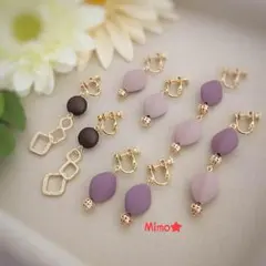 ♥️もっちぃ様 専用オーダーご確認ページ♥️